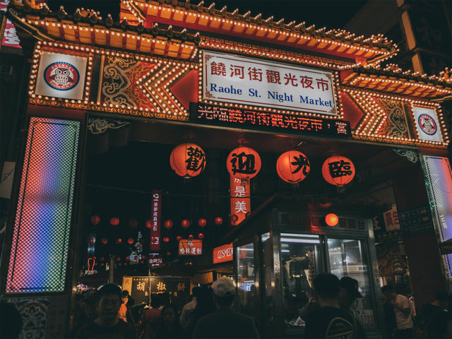 🛒台灣的傳統市場，體驗最地道的生活方式！
