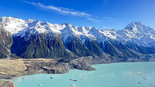 Let's go to Mount Cook to see the glaciers