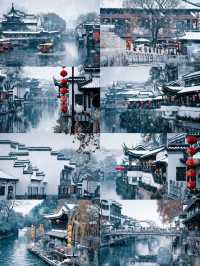 南京|瞻園和秦淮河畔，雪前雪後的景象，這才是人間仙境吧…