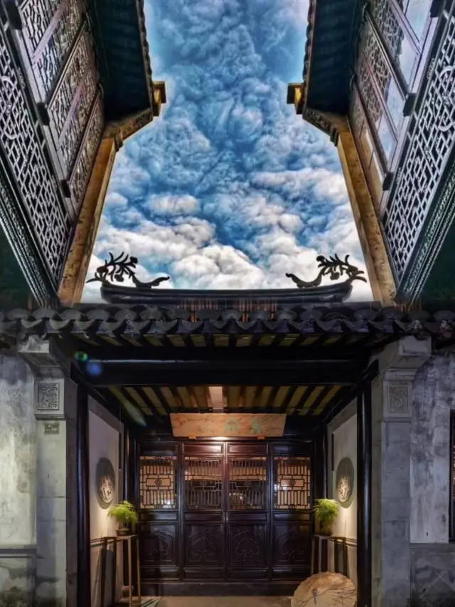 Moving into a century-old prestigious family | Wuxi Yunyin East