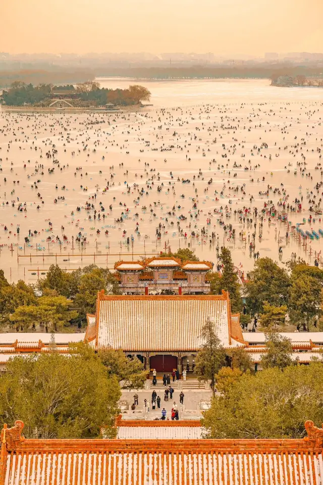 【The Joyful Experience of the Summer Palace Royal Ice Rink】