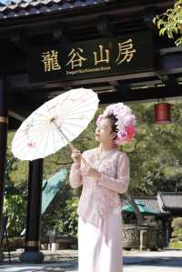 泉州旅行｜體驗回簪花，享受慢時光的愜意