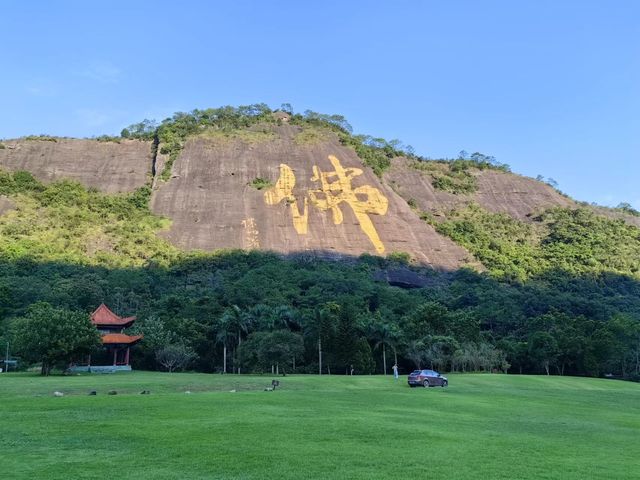 到廣西旅遊時你來過這裡嗎？