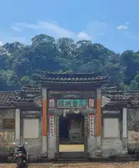 藏在山裡的“民間小故宮”——培田古村