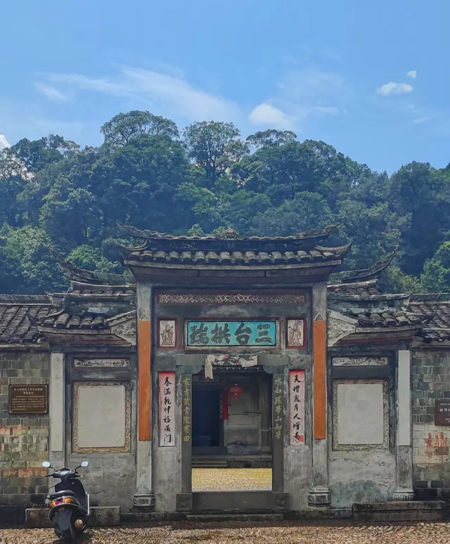 藏在山裡的“民間小故宮”——培田古村