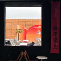 哇塞！新會呢個view真是好正🤩