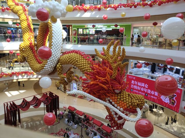 潍坊高新吾悦廣場的龍年儀式感太強悍了