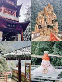 春節廣東過年好去處來韶關過大年