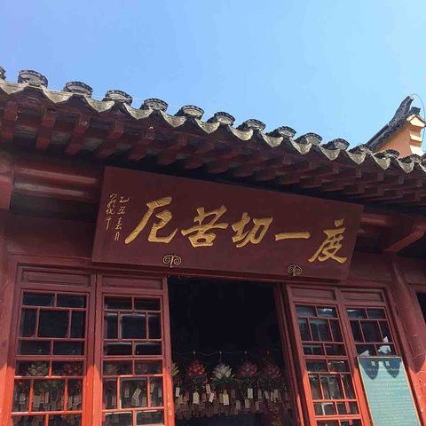 超詳細的南京古雞鳴寺遊玩攻略