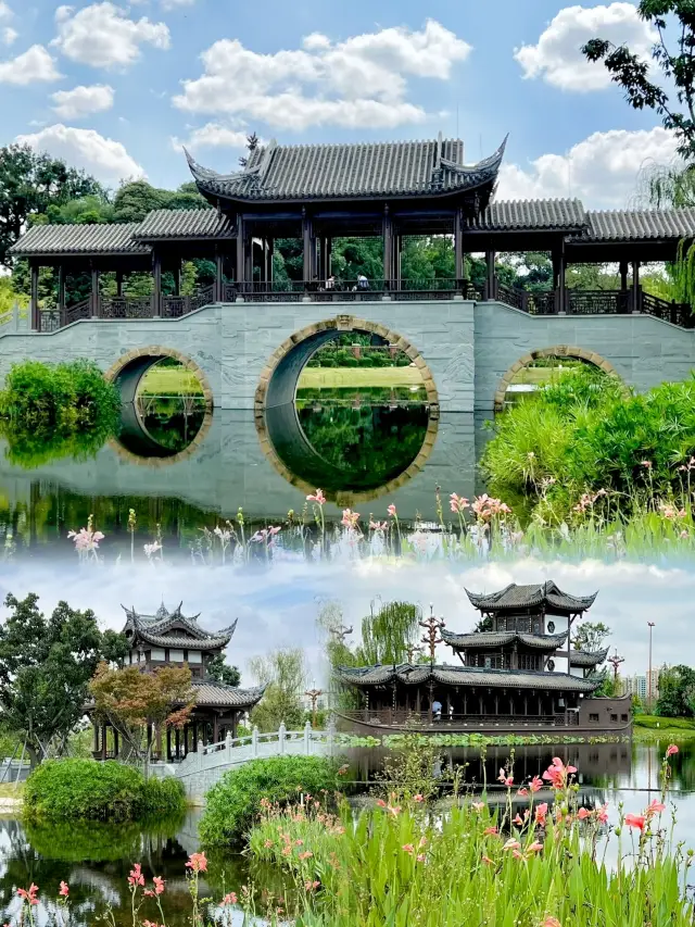 The fascinating garden is super beautiful||Shu Garden