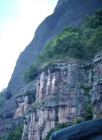 貴港白石山