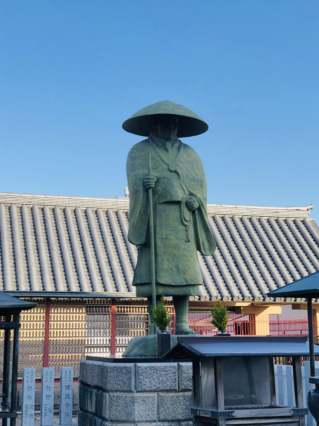 大阪四天王寺