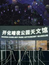 五一避開人流推薦這個冷門的千年古村落