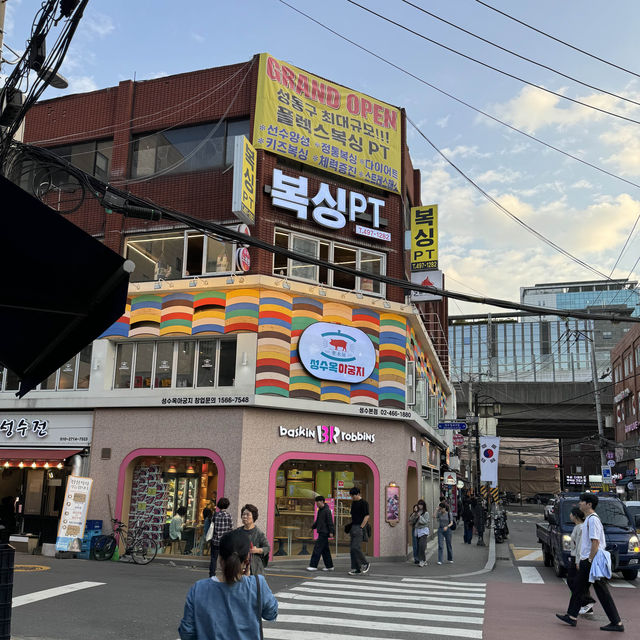 I fell in love and it’s forever! Find your soul in Seoul! 