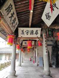 鄭義門古建築——朱元璋賜名“江南第一家”