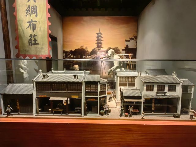 嘉定博物館攻略