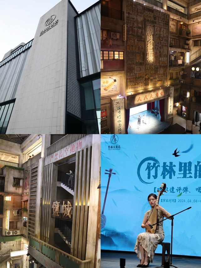 鹽城citywalk｜逛一座有味道的城市