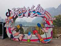 德天跨國瀑布