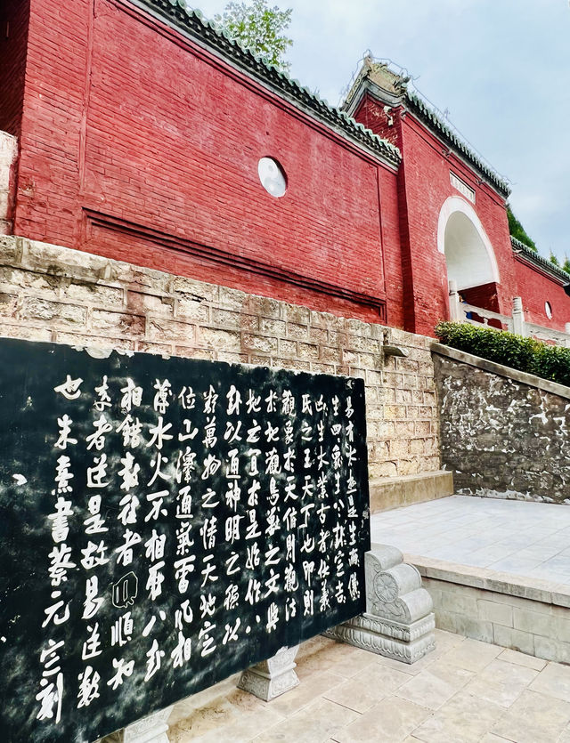 封神大戰，緣起文王被困羑里｜八卦陣太難走了