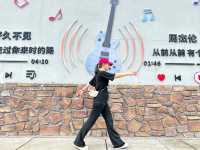 集安，休閒漫步之城