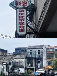 德安里
