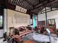 蘇州曲園