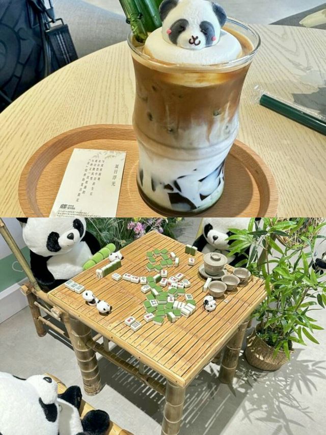 成都 | 瑞城名人酒店，愛了愛了
