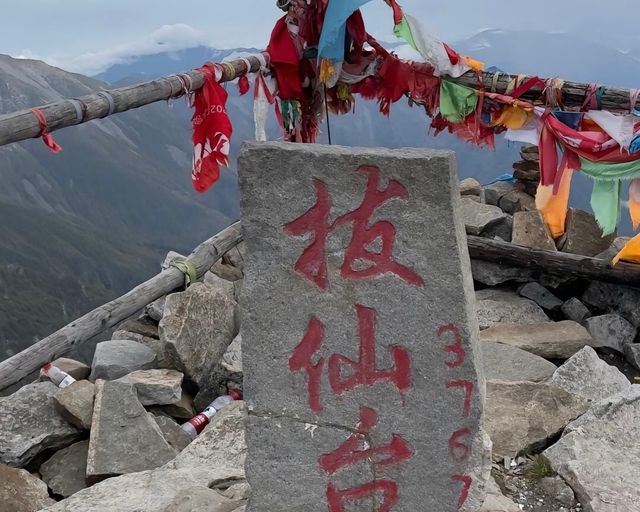 不愧是陝西徒步天花板，要被大自然震撼到流淚