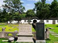 太倉‖弇山園遊覽小攻略