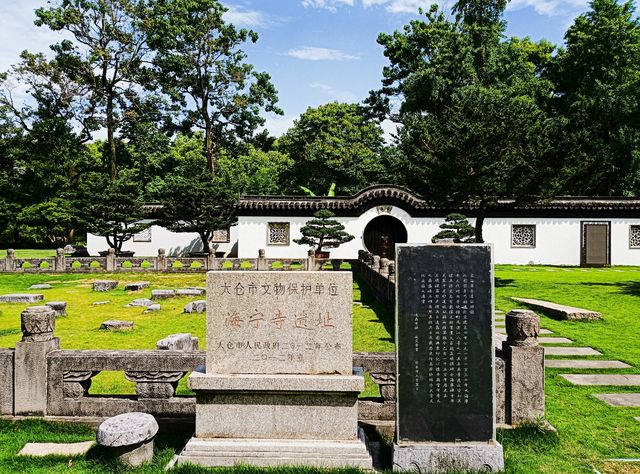 太倉‖弇山園遊覽小攻略