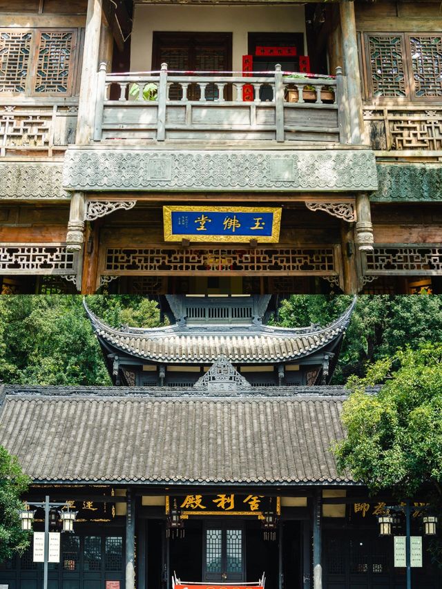 重庆1h直达|被严重低估的千年明筑古刹！