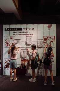 上海看展 |名偵探柯南連載30週年紀念