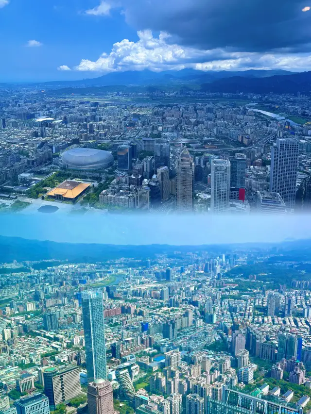 Taipei 101 Observatory: Stunning Skyline Views