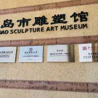 A Glimpse of Qingdao Sculpture Park 
