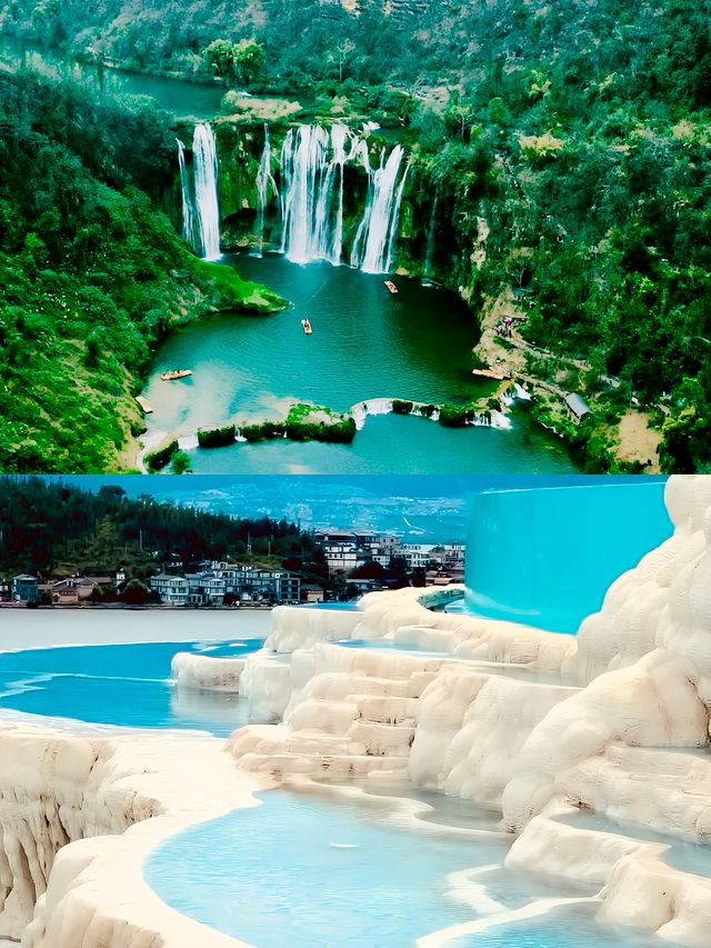 你不會還沒去過雲南吧？！