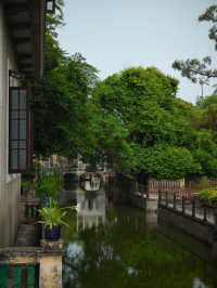 開平立園，你是懂混搭的