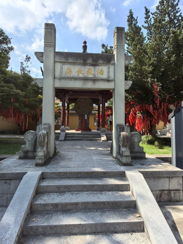 關王廟