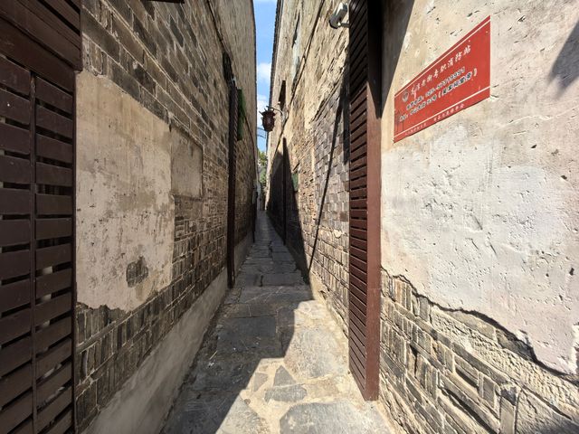 淳溪老街