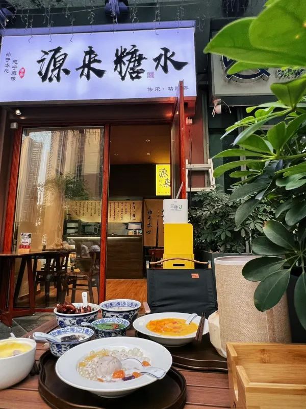 深圳龍華甜品鋪，讓人一週吃8次！😋