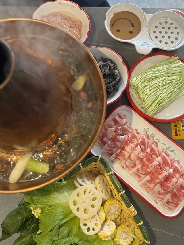 溫北一家。