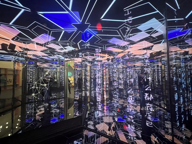 中國近現代新聞出版博物館。