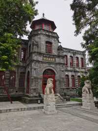 在路上：古蓮花池——中國十大名園之一。