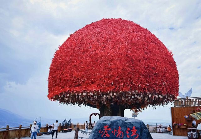 照壁凝翠雲海日出嘅門源照壁山。