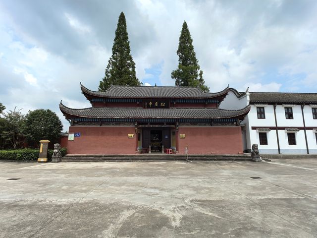 "四大昭慶寺"之一的六安昭慶寺。