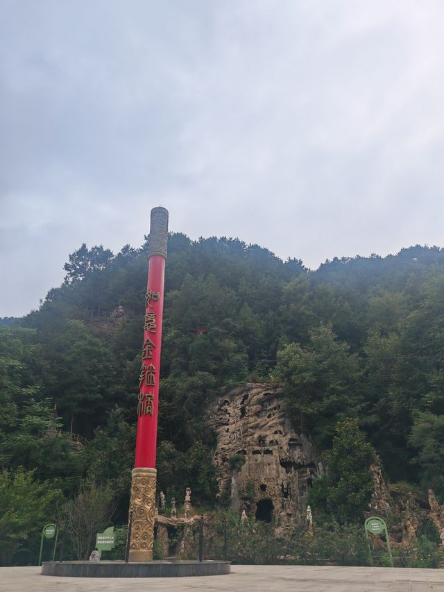 西安周邊遊｜商洛秦嶺江山景區。