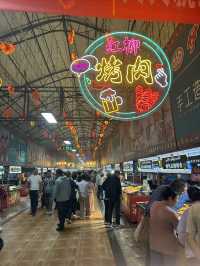 和田夜市｜新疆特色美食集匯地，必到打卡。