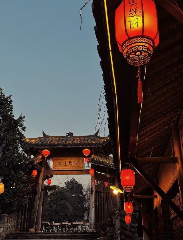 邂逅宜昌莫愁村 | 一場穿越時光的詩意之旅。
