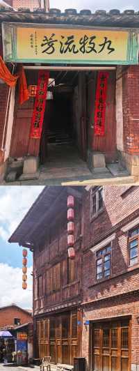 "荔城"城市漫步（之）穿越時空的"興化府"。