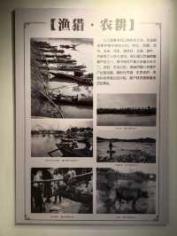 浔陽樓（下）。