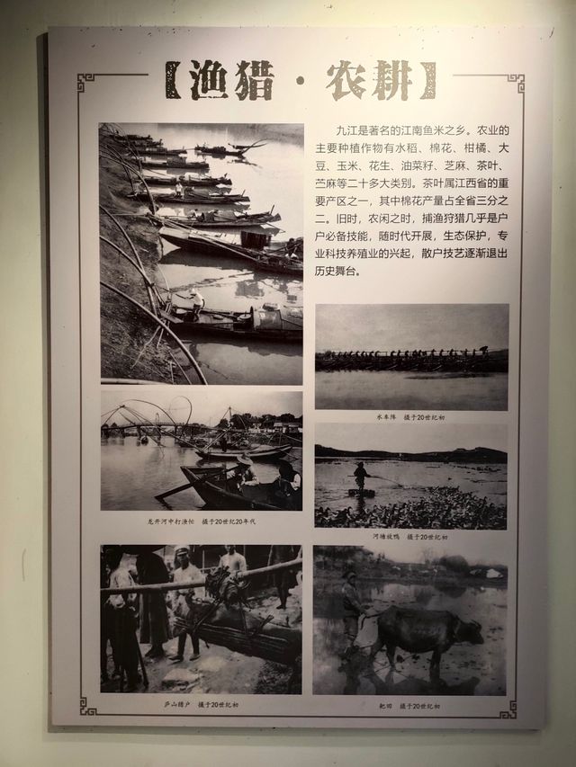 浔陽樓（下）。
